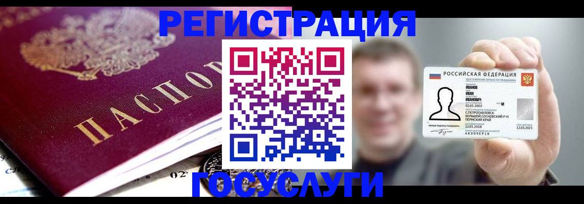 пропишу в квартире в Обояни